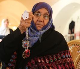 يوم الأرض.. معرض للتراث  ‫(38076934)‬ ‫‬