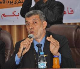 الرابطة الاسلامية ‫(39518724)‬ ‫‬