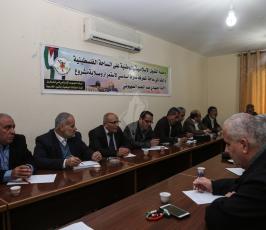اجتماع الفصائل مع شركة الكهرباء ‫(39846401)‬ ‫‬