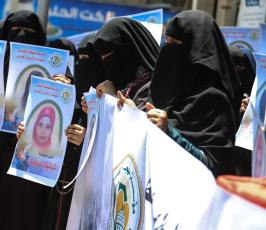 العمل النسائى ‫(39584269)‬ ‫‬