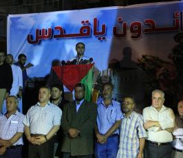  مسيرة نصرة للقدس والضفة ‫(29942157)‬ ‫‬