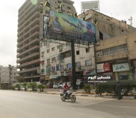مفترق قائد اركان المقاومة بهاء ابو العطا (16).JPG