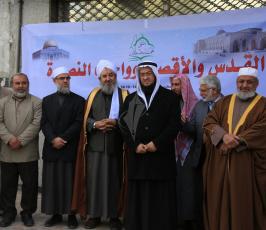 ملتقى علماء فلسطين ‫(1)‬