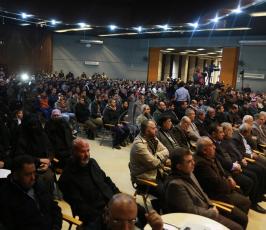 مؤتمر انصر مسرى نبيك ‫(29024652)‬ ‫‬