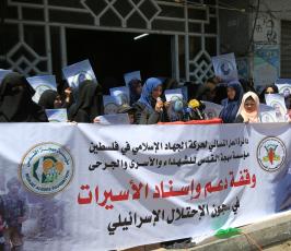 العمل النسائى ‫(39584268)‬ ‫‬