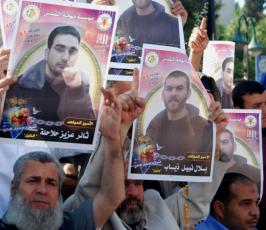 مؤتمر صحفي لحركة الجهاد الإسلامي تضامناً مع الأسرى في ساحة الجندي المجهول بغزة