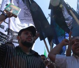 آلاف الفلسطينيين يخرجون نصرة للرسول محمد بغزة