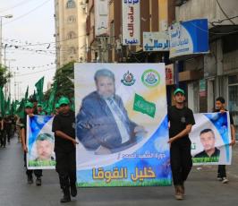 مسيرة لفرسان حماس ‫(1)‬