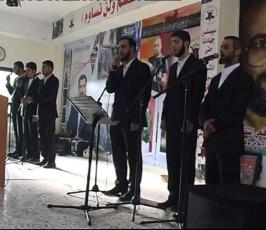الجهاد الإسلامي تحي ذكرى المولد الشريف في الرشيدية قاعة الشهيد الدكتور فتحي الشقاقي