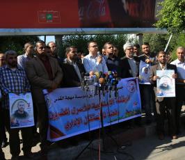#وقفة تضامن مع الاسرى المضربين عن الطعام فى سجون الاحلال (12)
