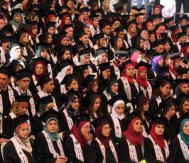 حفل التخرج السنوي الثامن والثلاثون في جامعة بيرزيت