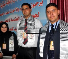 انتخابات نقابة المهن الهندسية