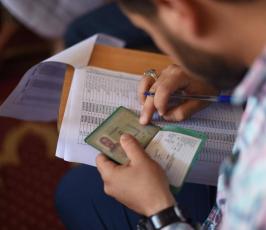 جمعية ارض السلام بالتعاون مع مؤسسة دوست الى توزع السلة الغذائية لرمضان فى غزة ‫(41026056)‬ ‫‬