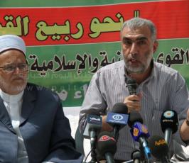 القوى الوطنية والاسلامية في القدس المحتلة تدعو للنفير العام الى المسجد الاقصى