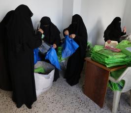 كسوة الشتاء ‫(29614473)‬ ‫‬