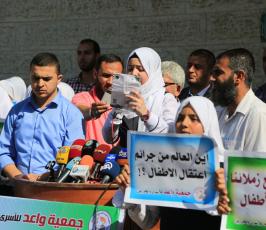 أطفال من غزة يتضامنون الأطفال في سجون الاحتلال ‫(29287822)‬ ‫‬