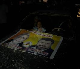 انتصار غزة 2014