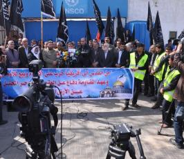 بالصور:وقفة لألوية الناصر تضامناً مع مسلمي افريقيا الوسطى