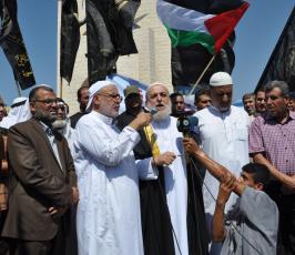 مسيرة غضب فى رفح نصرة للقدس ‫(30400918)‬ ‫‬