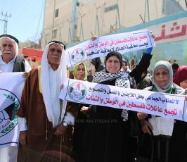 الاحتجاجات أمام مقر الأونروا رفضاً للتقليصات ‫(42664456)‬ ‫‬.JPG