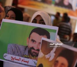 اعتصام اهالى الاسرى ‫(39191044)‬ ‫‬.JPG