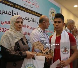 أبناء الشهداء والأسرى الناجحين في الثانوية (50).JPG