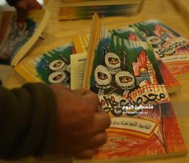 حفل إشهار كتاب ( مجدُ صنع فى الخليل (15).JPG