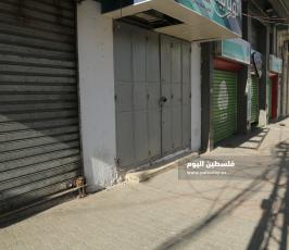 اغلاق كافة المدارس والجامعات بغزة (27).JPG