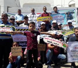 أهالي رفح يخرجون للمطالبة ببناء مستشفى ‫(42598917)‬ ‫‬.jpg