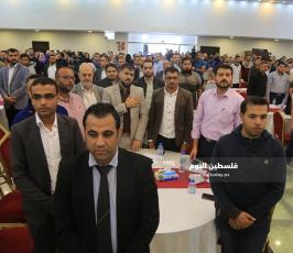 الاتحاد الاسلامي ‫(38928915)‬ ‫‬.JPG