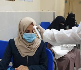 بدء عمل عيادات الوكالة (9).jpg