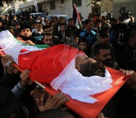  الشهيد الطفل محمد الجحجوج  (5).JPG
