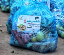  حملة متواصلون معكم 2 الإغاثية بتوزيع طرود غذائية على الاسر الفقيرة (8).jpeg