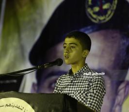 تابين الشهيد جهاد حرارة ‫(39256582)‬ ‫‬.JPG