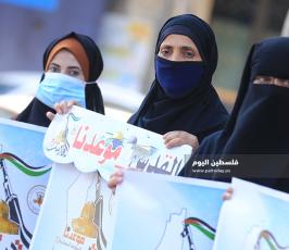 الجهاد تنظم فعاليات رمزية في قطاع غزة بذكرى انطلاقتها 33 (3).JPG