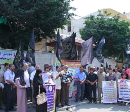 وقفة تضامنية مع الأسرى المضربين عن الطعام بسجون الاحتلال بغزة