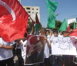 مسيرات في غزة دعماً للرئيس التركي أردوغان ‫(29077390)‬ ‫‬