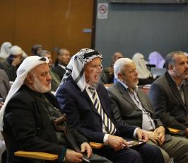 الحركة النسائية لحماس ‫(29614481)‬ ‫‬