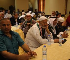مؤتمر الثوابت ‫(39453197)‬ ‫‬