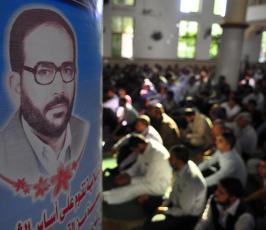 ندوة للاتحاد الاسلامى فى النقابات المهنية بذكرى استشهاد الشقاقى