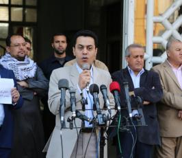 تضامن مع فضائية فلسطين اليوم ‫(30204306)‬ ‫‬