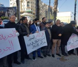 وقفات تضامنية مع الأسرى في مدن الضفة  (4).jpeg