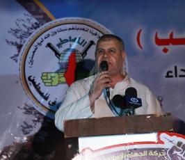 الجهاد تنتفض في غزة نصرة للأقصى و لاهلنا في القدس ‫(38273563)‬ ‫‬