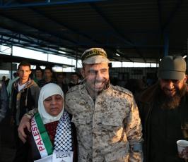 الاسير نسيم خطاب ‫(30925220)‬ ‫‬