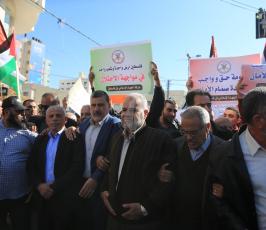 مسيرة حاشدة للفصائل في غزة تطالب رفع الاجراءات العقابية عن غزة وتفعيل لجنة الموظفين ‫(38470145)‬ ‫‬