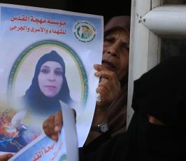 العمل النسائى ‫(39584276)‬ ‫‬