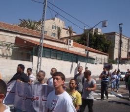مسيرة بقلب القدس تضامناً مع الأسرى المضربين عن الطعام في سجون الاحتلال