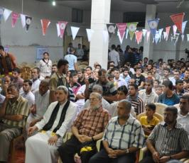 تكريم