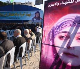  خيمة لإستقبال المهنئين بالافراج عن المحررة لينا الجربونى ‫(39977478)‬ ‫‬