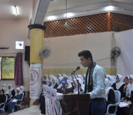 الرابطة رفح (7)